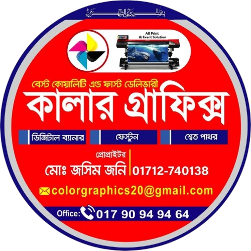Designer · Colorgraphics